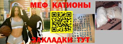 прущая мука Комсомольск-на-Амуре