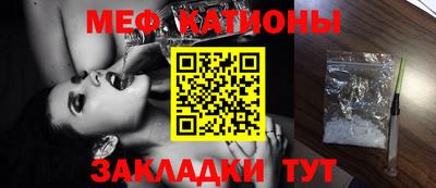 таблы Коммунар