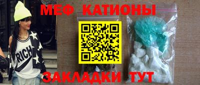 таблы Коммунар