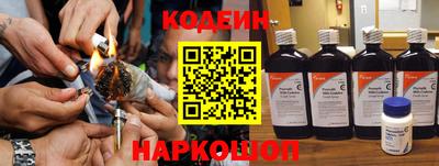 прущая мука Комсомольск-на-Амуре
