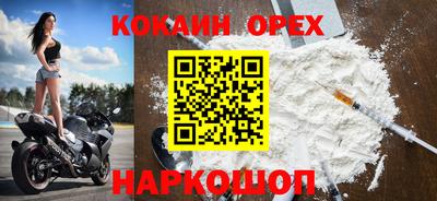 таблы Коммунар