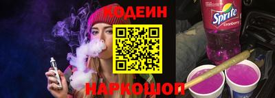 таблы Коммунар