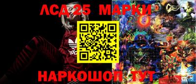 прущая мука Комсомольск-на-Амуре