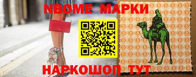 прущая мука Комсомольск-на-Амуре