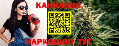таблы Коммунар