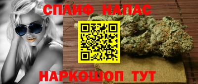 таблы Коммунар
