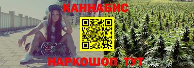 прущая мука Комсомольск-на-Амуре