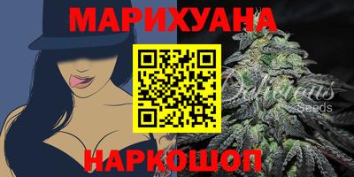 прущая мука Комсомольск-на-Амуре