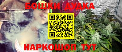 прущая мука Комсомольск-на-Амуре