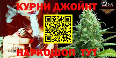 спайс Конаково