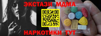 прущая мука Комсомольск-на-Амуре