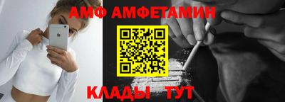 прущая мука Комсомольск-на-Амуре