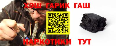 прущая мука Комсомольск-на-Амуре