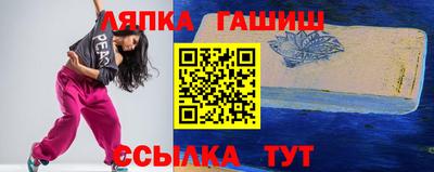 спайс Конаково
