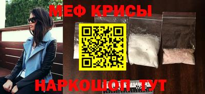 прущая мука Комсомольск-на-Амуре