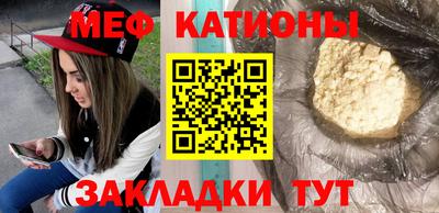 таблы Коммунар